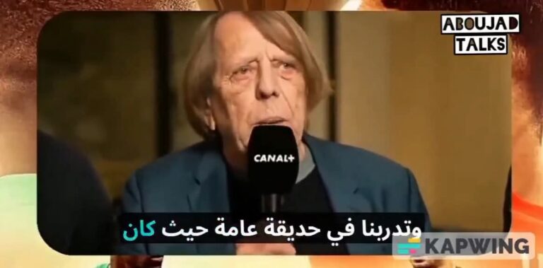 كلود لوروا يكشف عن سلوك الإتحاد المصري للفوز بنهائي أمم أفريقيا 1986