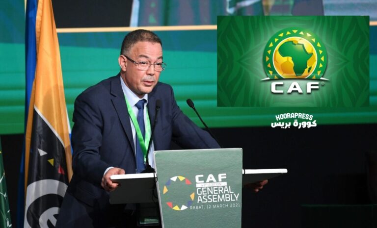 أول رد فعل من الجامعة الملكية المغربية لكرة القدم بعد عقوبات الكاف